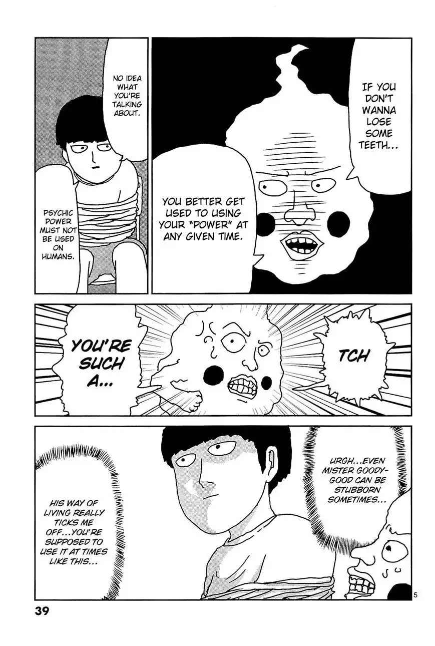 Mob Psycho 100 Chapter 12 5